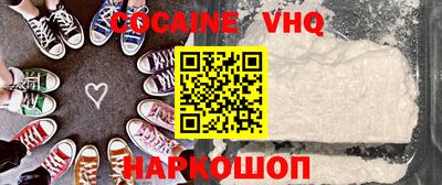 меф Бугуруслан