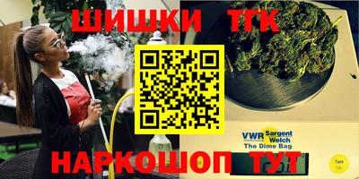 меф Бугуруслан