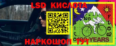 меф Бугуруслан