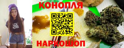 метамфетамин Будённовск