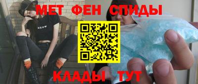 кокаин Бузулук