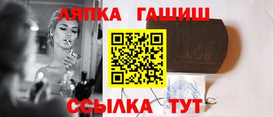 кокаин Бузулук