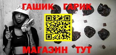 кокаин Бузулук
